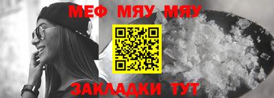 герыч Славгород