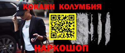 герыч Славгород