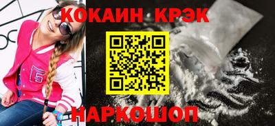 герыч Славгород
