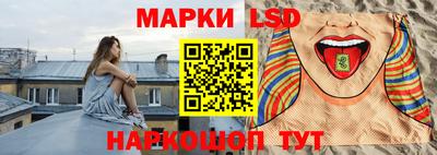 герыч Славгород