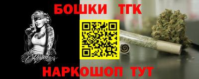 герыч Славгород