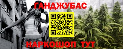 герыч Славгород