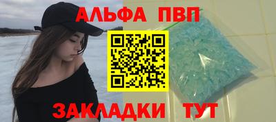 герыч Славгород