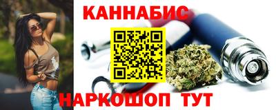 герыч Славгород