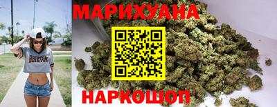 герыч Славгород
