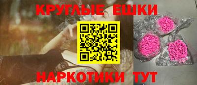 дурь Славянск-на-Кубани
