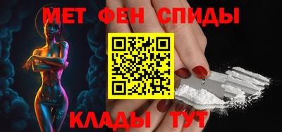 дурь Славянск-на-Кубани