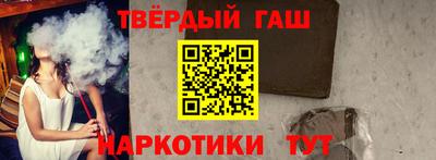 герыч Славгород
